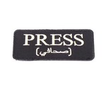 King Arms King Arms PRESS Embroidery Patch BLK