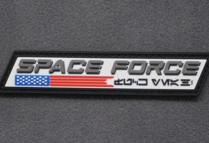 Tactical Outfitters US Space Force Thin PVC