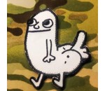 Tactical Outfitters Tactical Outfitters Dickbutt Morale Patch
