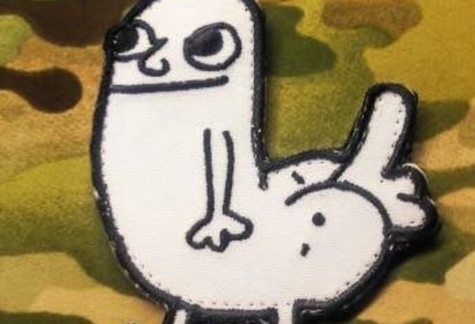 Tactical Outfitters Dickbutt Morale Patch