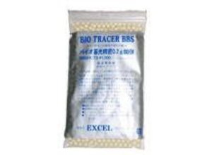 Excel Excel 0.20g Bio Tracers BBs Orange