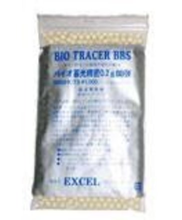 Excel Excel 0.20g Bio Tracers BBs Orange