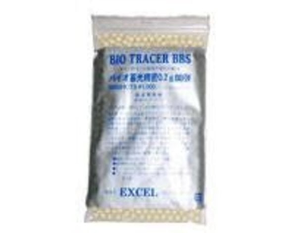 Excel Excel 0.20g Bio Tracers BBs Orange