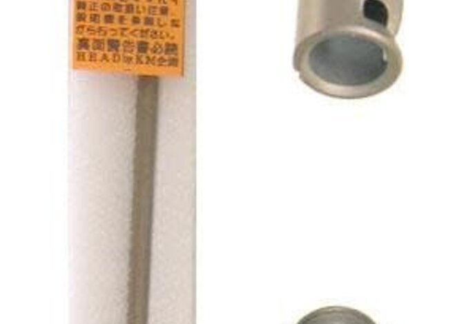 KM TN 6.04mm AEG Inner Barrel