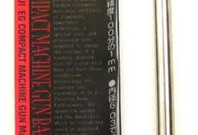 Nine Ball 6.03mm TM AEP Inner Barrel