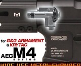 Prometheus Wide Use AEG Hop-Up Chamber Set