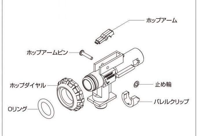 Prometheus Wide Use AEG Hop-Up Chamber Set