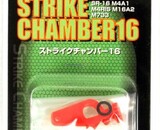 First Factory M16 strike chamber