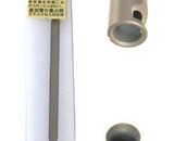 KM TN 6.04mm AEG Inner Barrel