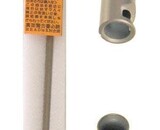 KM TN 6.04mm AEG Inner Barrel