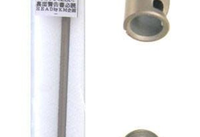 KM TN 6.04mm AEG Inner Barrel