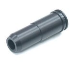 Guarder Guarder AUG Air Seal Nozzle