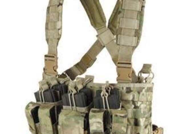 Condor Recon Chest Rig