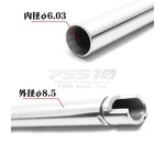 PSS PSS (Perfect Sniping System) 6.03mm Stainless Steel Inner Barrel