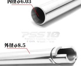 PSS (Perfect Sniping System) 6.03mm Stainless Steel Inner Barrel
