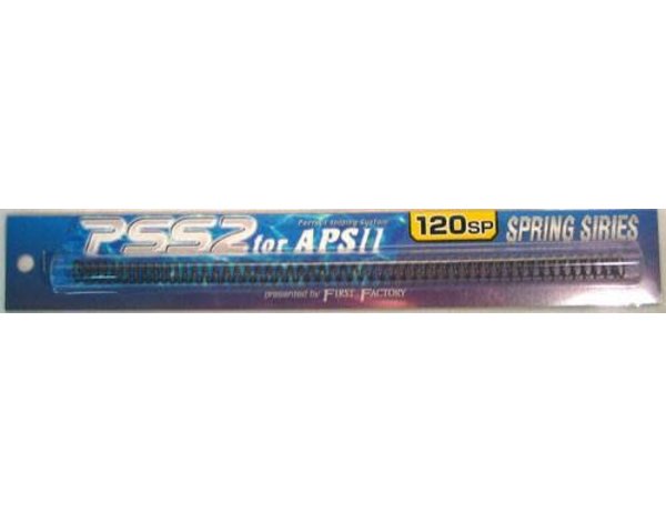 PSS PSS APS2 Upgrade Spring (thin type)