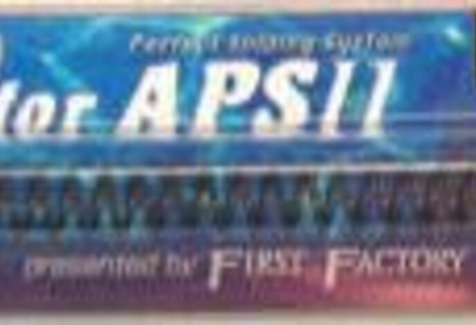 PSS APS2 Upgrade Spring (thin type)