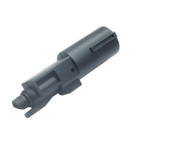 Guarder Guarder Enhanced Nozzle for Tokyo Marui HK45 GBB