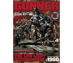 Gunner Gunner DVD Magazine