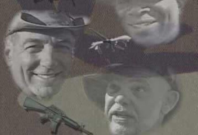 Best of USA Operation Lion Claws DVD