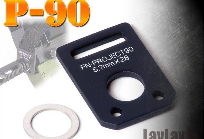 First Factory P90 Sling swivel