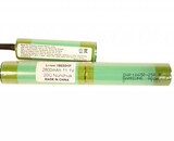 iPower 11.1v 2600mAh 2x Nunchuck Li-Ion Battery Tamiya