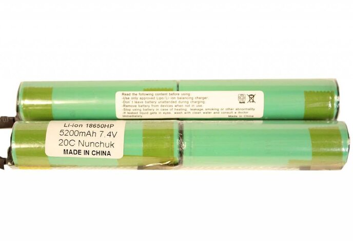 iPower 7.4v 5200mAh 2x Nunchuk Li-Ion LiPo Battery Tamiya