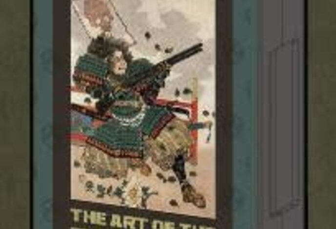 Magpul Dynamics Art of the Shotgun DVD