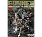 Gunner Gunner DVD Magazine