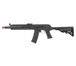 Cyma CYMA AK47 Tactical Airsoft Gun with Crane Stock