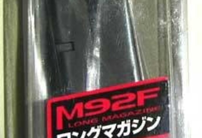 Tokyo Marui M92F 32 rd Long Magazine