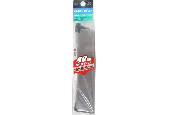 Tokyo Marui 1911/MEU 40rd Magazine Silver