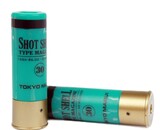 Tokyo Marui SPAS 30rd Shotgun Shell 2pk