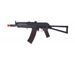 Cyma Cyma AKS-74U Stamped Steel ABS Handguard w/ Folding Stock