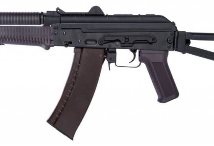Cyma AKS-74U Stamped Steel ABS Handguard w/ Folding Stock