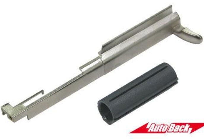 Guarder AK47/47S Autoback Bolt SV