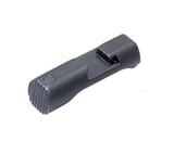 Guarder Steel Magazine Release Button for MARUI/KJ/WE P226 (E2 Type)