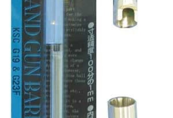 Nine Ball 6.03mm GBB Inner Barrel