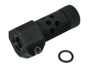 Guarder Guarder Steel Suppressor for TYPE 96  (TYPE B)