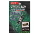 PSS PSS VSR10 AERO Chamber Long Seal Packing