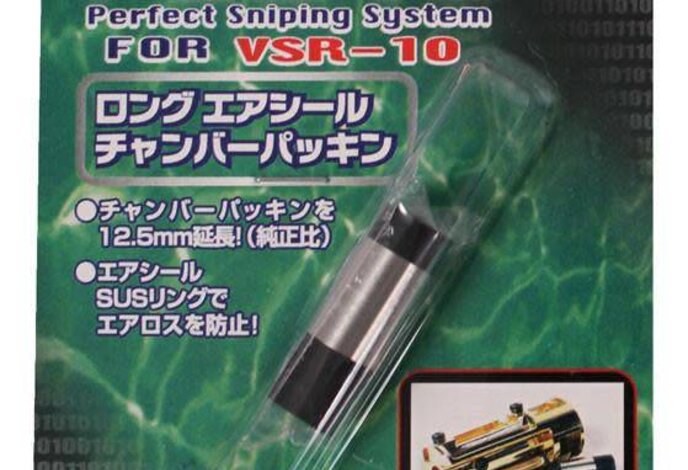 PSS VSR10 AERO Chamber Long Seal Packing