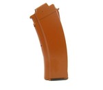 Tokyo Marui Tokyo Marui AK74 480 rd High Capacity Magazine Brown