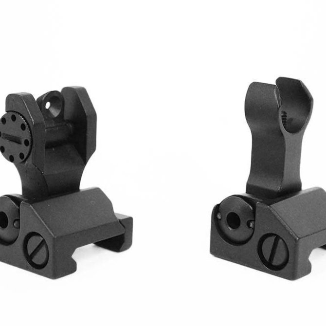 Iron Sights Airsoft Extreme