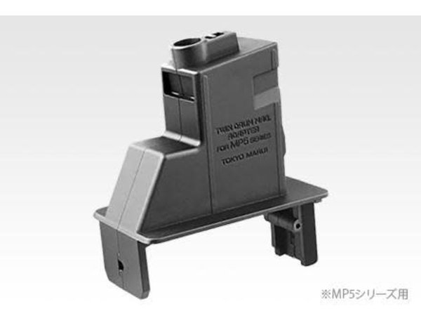 Tokyo Marui Tokyo Marui Twin Drum Magazine Adapter, MP5