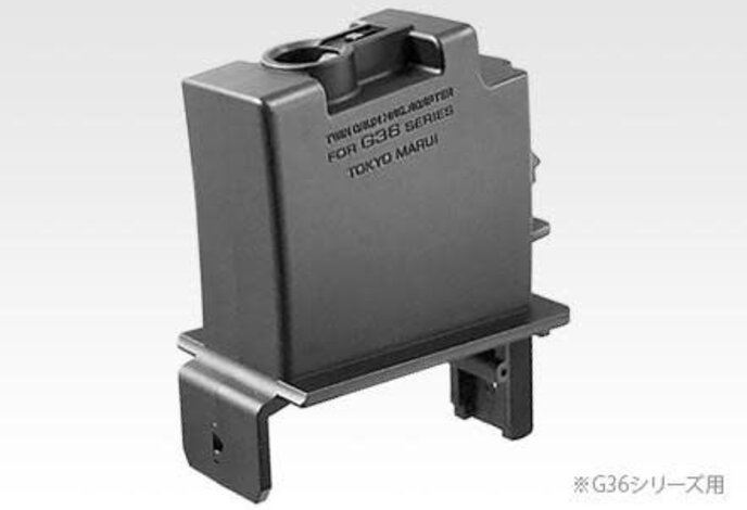 Tokyo Marui Twin Drum Magazine Adapter, G36