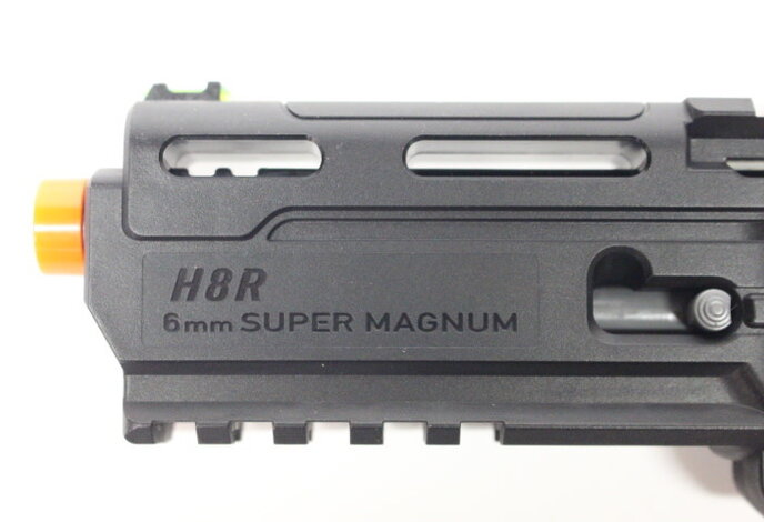 Elite Force H8R Gen2 CO2 Revolver