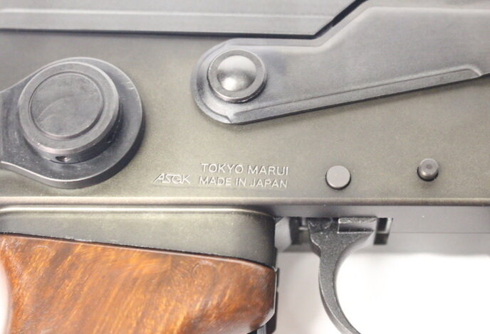Tokyo Marui NGRS (Next Gen Recoil Shock) AKS47