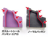 Nine Ball HI CAPA/P226 Magazine Nozzle Seal