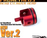 Prometheus NGRS (Next Gen Recoil Shock) AERO Cylinder Head for M4 / SCAR