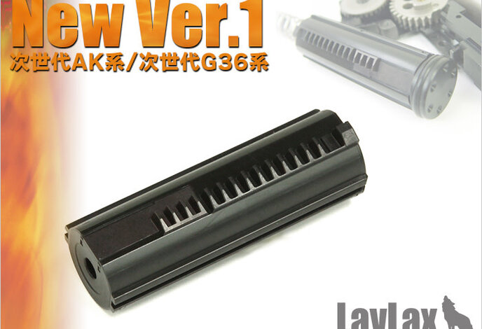 Prometheus NGRS (Next Gen Recoil Shock) Hard Piston for AK / G36